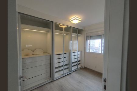 Apartamento à venda com 65m², 2 quartos e 1 vaga Apartamento à venda com 65m², 2 quartos e 1 vagaQuarto