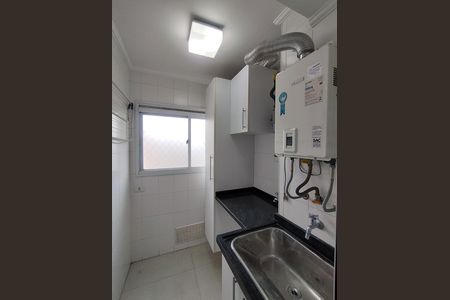 Apartamento à venda com 65m², 2 quartos e 1 vaga Apartamento à venda com 65m², 2 quartos e 1 vagaÁrea de Serviço