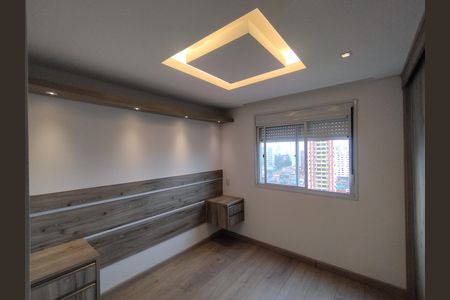 Apartamento à venda com 65m², 2 quartos e 1 vaga Apartamento à venda com 65m², 2 quartos e 1 vagaSuíte