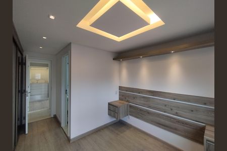 Apartamento à venda com 65m², 2 quartos e 1 vaga Apartamento à venda com 65m², 2 quartos e 1 vagaSuíte