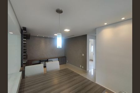 Apartamento à venda com 65m², 2 quartos e 1 vaga Apartamento à venda com 65m², 2 quartos e 1 vagaSala