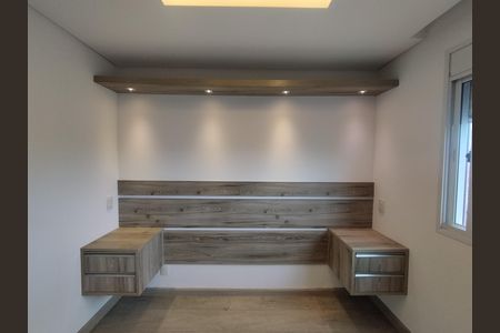 Apartamento à venda com 65m², 2 quartos e 1 vaga Apartamento à venda com 65m², 2 quartos e 1 vagaSuíte