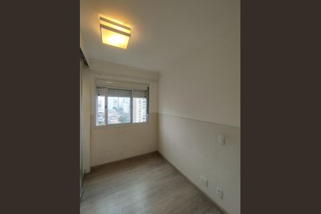 Apartamento à venda com 65m², 2 quartos e 1 vaga Apartamento à venda com 65m², 2 quartos e 1 vagaQuarto