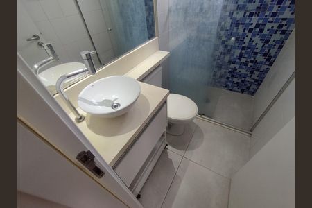 Apartamento à venda com 65m², 2 quartos e 1 vaga Apartamento à venda com 65m², 2 quartos e 1 vagaBanheiro - torneira