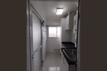 Apartamento à venda com 65m², 2 quartos e 1 vaga Apartamento à venda com 65m², 2 quartos e 1 vagaÁrea de Serviço