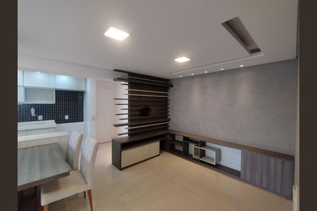 Apartamento à venda com 65m², 2 quartos e 1 vaga Apartamento à venda com 65m², 2 quartos e 1 vagaSala