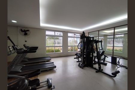 Apartamento à venda com 65m², 2 quartos e 1 vaga Apartamento à venda com 65m², 2 quartos e 1 vagaÁrea comum - Academia