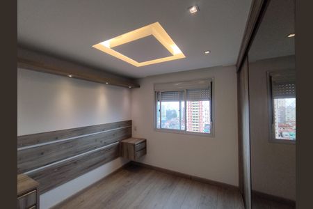 Apartamento à venda com 65m², 2 quartos e 1 vaga Apartamento à venda com 65m², 2 quartos e 1 vagaSuíte