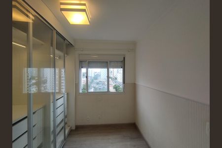 Apartamento à venda com 65m², 2 quartos e 1 vaga Apartamento à venda com 65m², 2 quartos e 1 vagaQuarto