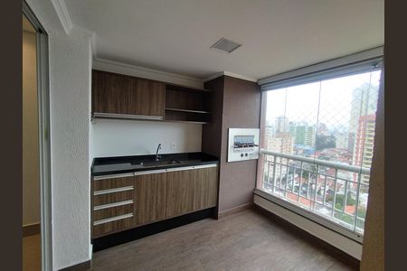 Apartamento à venda com 65m², 2 quartos e 1 vaga Apartamento à venda com 65m², 2 quartos e 1 vagaVaranda gourmet