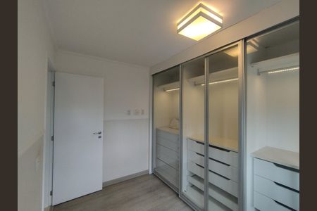 Apartamento à venda com 65m², 2 quartos e 1 vaga Apartamento à venda com 65m², 2 quartos e 1 vagaQuarto
