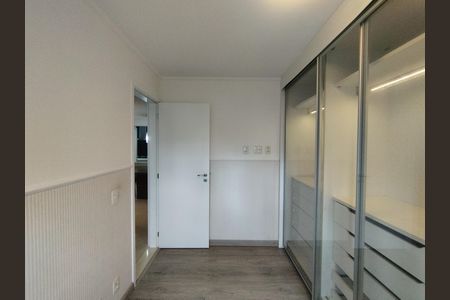 Apartamento à venda com 65m², 2 quartos e 1 vaga Apartamento à venda com 65m², 2 quartos e 1 vagaQuarto