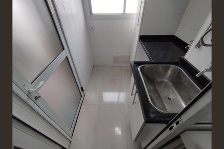 Apartamento à venda com 65m², 2 quartos e 1 vaga Apartamento à venda com 65m², 2 quartos e 1 vagaÁrea de Serviço