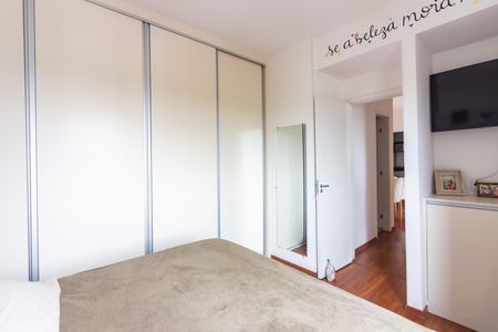 Apartamento à venda com 62m², 2 quartos e 1 vaga Apartamento à venda com 62m², 2 quartos e 1 vagaSuíte