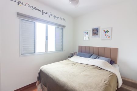 Apartamento à venda com 62m², 2 quartos e 1 vaga Apartamento à venda com 62m², 2 quartos e 1 vagaSuíte