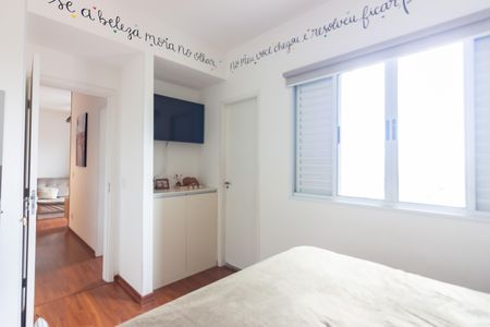Apartamento à venda com 62m², 2 quartos e 1 vaga Apartamento à venda com 62m², 2 quartos e 1 vagaSuíte