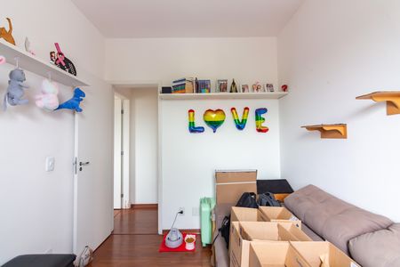 Apartamento à venda com 62m², 2 quartos e 1 vaga Apartamento à venda com 62m², 2 quartos e 1 vagaQuarto 2