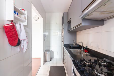 Apartamento à venda com 62m², 2 quartos e 1 vaga Apartamento à venda com 62m², 2 quartos e 1 vagaCozinha