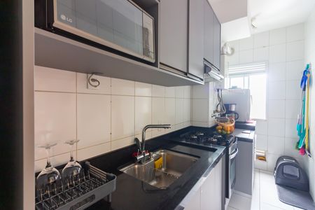 Apartamento à venda com 62m², 2 quartos e 1 vaga Apartamento à venda com 62m², 2 quartos e 1 vagaCozinha