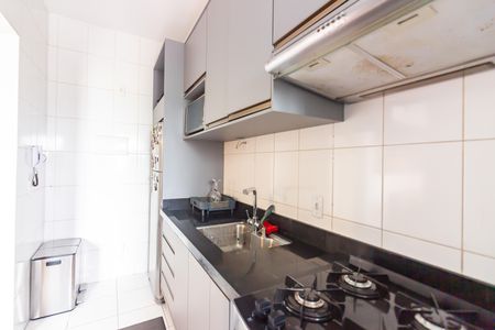 Apartamento à venda com 62m², 2 quartos e 1 vaga Apartamento à venda com 62m², 2 quartos e 1 vagaCozinha