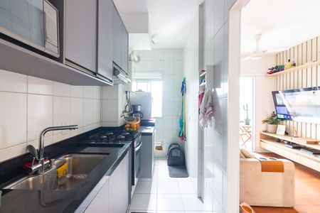 Apartamento à venda com 62m², 2 quartos e 1 vaga Apartamento à venda com 62m², 2 quartos e 1 vagaCozinha