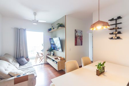 Apartamento à venda com 62m², 2 quartos e 1 vaga Apartamento à venda com 62m², 2 quartos e 1 vagaSala