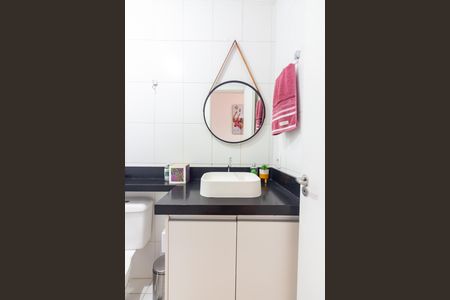 Apartamento à venda com 62m², 2 quartos e 1 vaga Apartamento à venda com 62m², 2 quartos e 1 vagaBanheiro