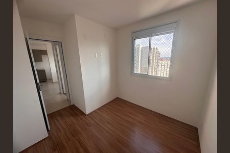 Quarto 1 de apartamento para alugar com 2 quartos, 37m² em Santo Amaro, São Paulo