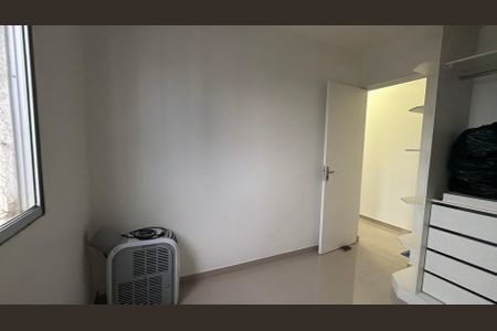Apartamento para alugar com 56m², 2 quartos e 1 vaga Apartamento para alugar com 56m², 2 quartos e 1 vagaQuarto 2