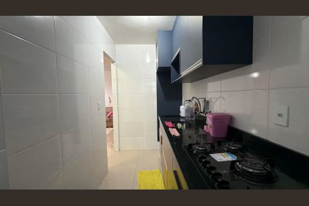 Apartamento para alugar com 56m², 2 quartos e 1 vaga Apartamento para alugar com 56m², 2 quartos e 1 vagaCozinha