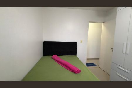 Apartamento para alugar com 56m², 2 quartos e 1 vaga Apartamento para alugar com 56m², 2 quartos e 1 vagaQuarto 1