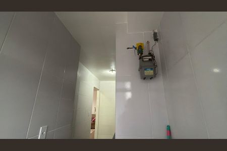 Apartamento para alugar com 56m², 2 quartos e 1 vaga Apartamento para alugar com 56m², 2 quartos e 1 vagaÁrea de Serviço