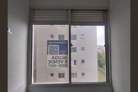 Apartamento à venda com 40m², 2 quartos e sem vaga Apartamento à venda com 40m², 2 quartos e sem vagaPlaca