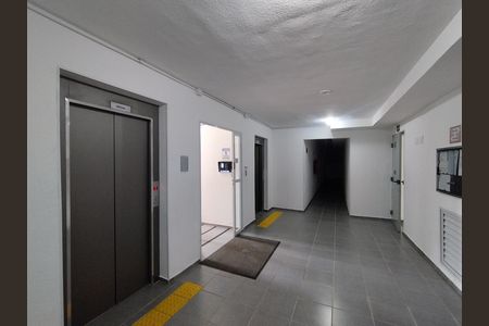 Apartamento à venda com 40m², 2 quartos e sem vaga Apartamento à venda com 40m², 2 quartos e sem vagaHall de entrada