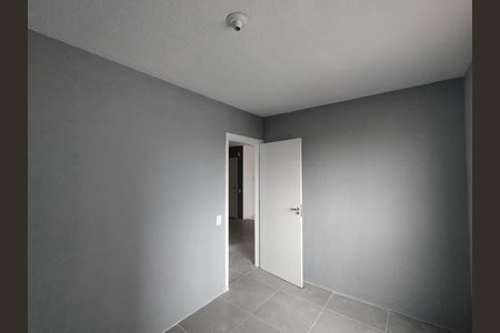 Apartamento à venda com 40m², 2 quartos e sem vaga Apartamento à venda com 40m², 2 quartos e sem vagaQuarto