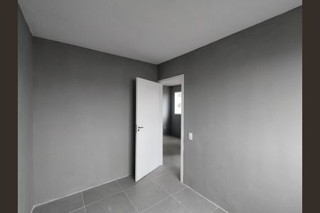 Apartamento à venda com 40m², 2 quartos e sem vaga Apartamento à venda com 40m², 2 quartos e sem vagaQuarto