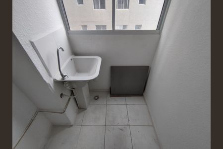 Apartamento à venda com 40m², 2 quartos e sem vaga Apartamento à venda com 40m², 2 quartos e sem vagaÁrea de Serviço