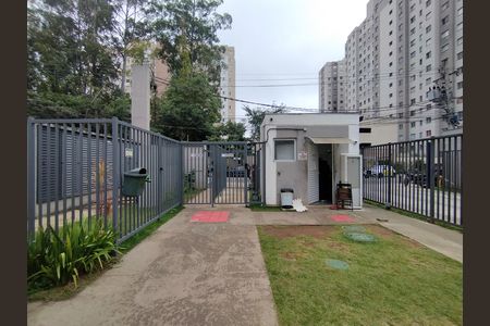Apartamento à venda com 40m², 2 quartos e sem vaga Apartamento à venda com 40m², 2 quartos e sem vagaFachada e portaria