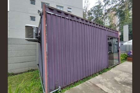 Apartamento à venda com 40m², 2 quartos e sem vaga Apartamento à venda com 40m², 2 quartos e sem vagaMercado