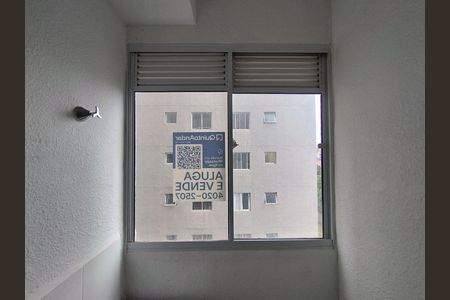 Apartamento à venda com 40m², 2 quartos e sem vaga Apartamento à venda com 40m², 2 quartos e sem vagaPlaca