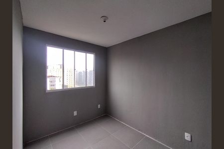 Apartamento à venda com 40m², 2 quartos e sem vaga Apartamento à venda com 40m², 2 quartos e sem vagaQuarto