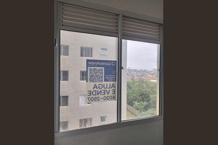 Apartamento à venda com 40m², 2 quartos e sem vaga Apartamento à venda com 40m², 2 quartos e sem vagaPlaca