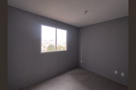 Apartamento à venda com 40m², 2 quartos e sem vaga Apartamento à venda com 40m², 2 quartos e sem vagaQuarto