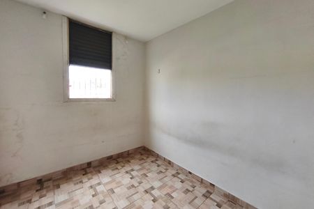 Apartamento à venda com 52m², 2 quartos e 1 vaga Apartamento à venda com 52m², 2 quartos e 1 vagaQuarto 2