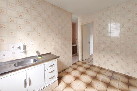 Apartamento à venda com 52m², 2 quartos e 1 vaga Apartamento à venda com 52m², 2 quartos e 1 vagaCozinha