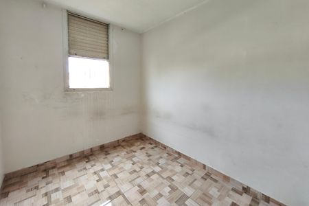 Apartamento à venda com 52m², 2 quartos e 1 vaga Apartamento à venda com 52m², 2 quartos e 1 vagaQuarto 1