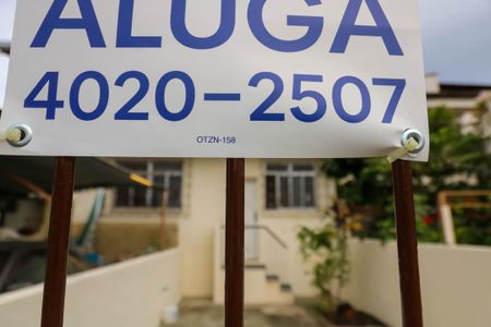 Placa de casa para alugar com 1 quarto, 45m² em Quintino Bocaiúva, Rio de Janeiro