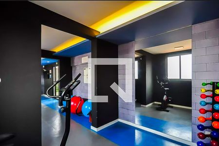 Apartamento para alugar com 41m², 2 quartos e sem vaga Apartamento para alugar com 41m², 2 quartos e sem vagaÁrea comum - Academia