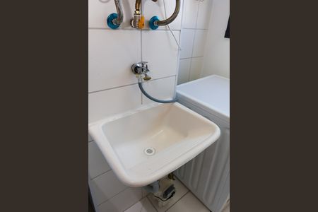 Apartamento para alugar com 41m², 2 quartos e sem vaga Apartamento para alugar com 41m², 2 quartos e sem vagaÁrea de Serviço