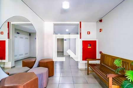 Apartamento para alugar com 41m², 2 quartos e sem vaga Apartamento para alugar com 41m², 2 quartos e sem vagahall
